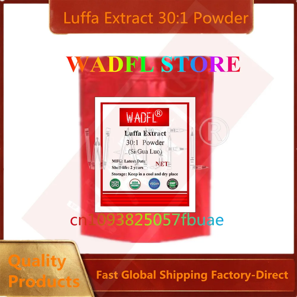Extracto de Luffa en Polvo de 50g-1000g, Venta Directa AE, Empaque Personalizado para Compradores Globales, Entrega Rápida Puerta a Puerta