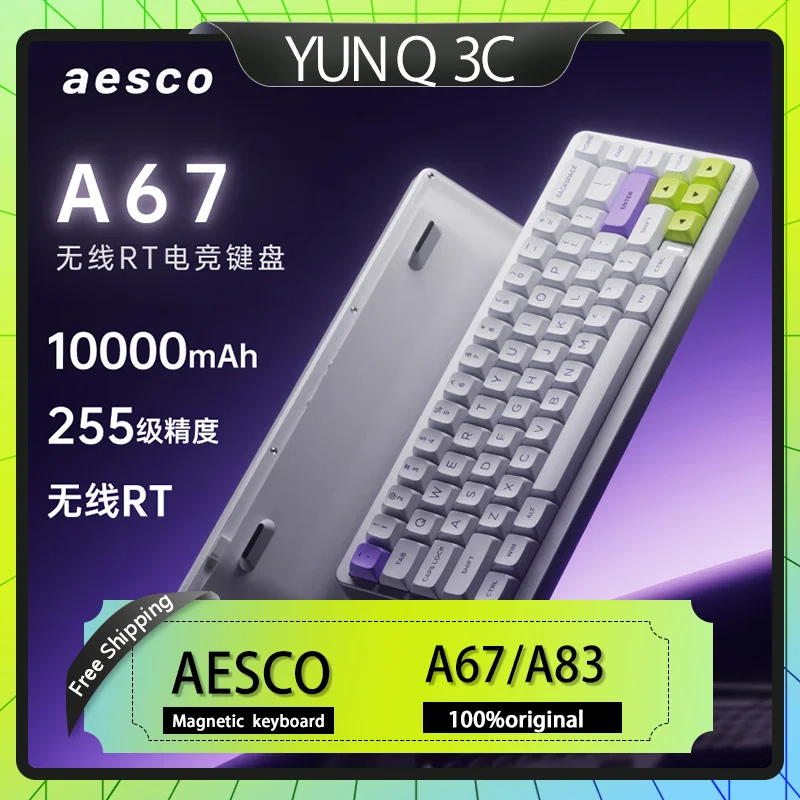 AESCO A67/A83 Magnetic Axis Keyboard Wireless Keyboard Inductive Axis RT Continuous Touch Hot Plug Custom Keyboard Gaming Keyboa