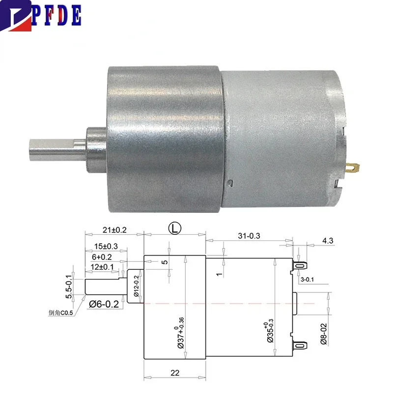 JGB37-3530 DC 12v 24v Gear Reducer Motor Small Speed Regulating Motor Slow Speed Low Speed Large Torque 7-960RPM