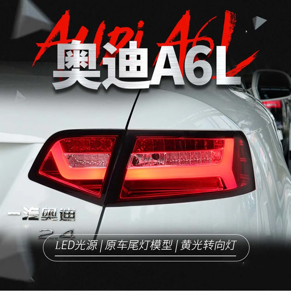 

For AUDI A6L 2009-2012 Car LED Taillight Assembly Dynamic Streamer Turn Signal Indicator Brake Reverse Parking Running Lamp