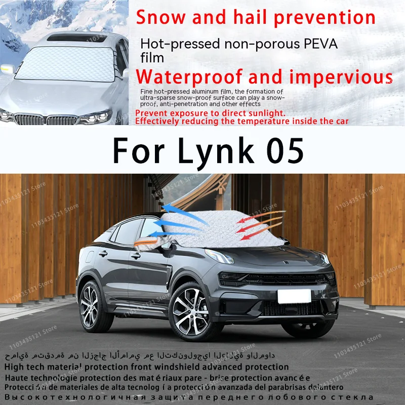 

For Lynk 05 the front windshield of a car is shielded from sunlight, snow, and hail auto tools car accessories