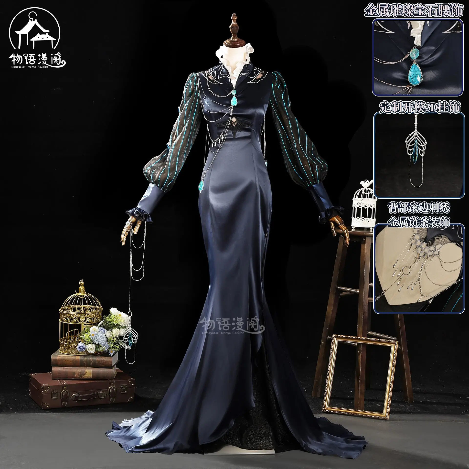 MBCC-S-016 تأثيري حلي الطريق إلى أي مكان مجموعة أزياء الهالوين عيد الميلاد للبالغين Deguisement للكرنفال #2