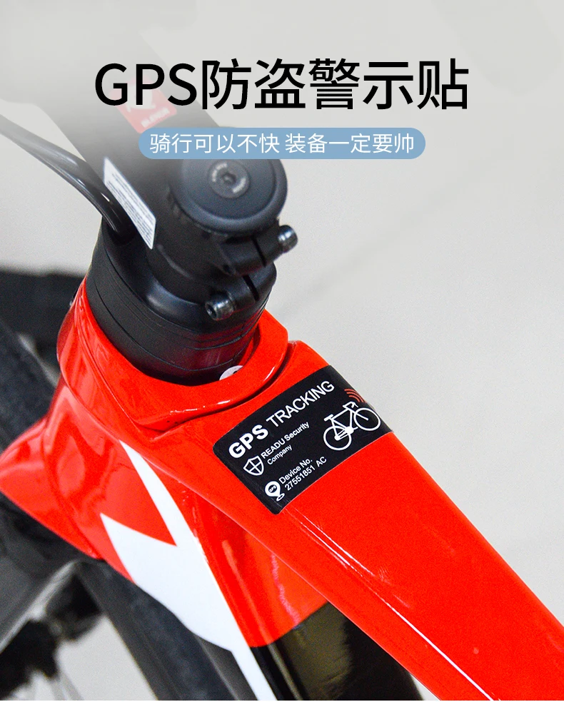 MTBバイクフレーム,トップチューブステッカー,カスタムデコラティブ