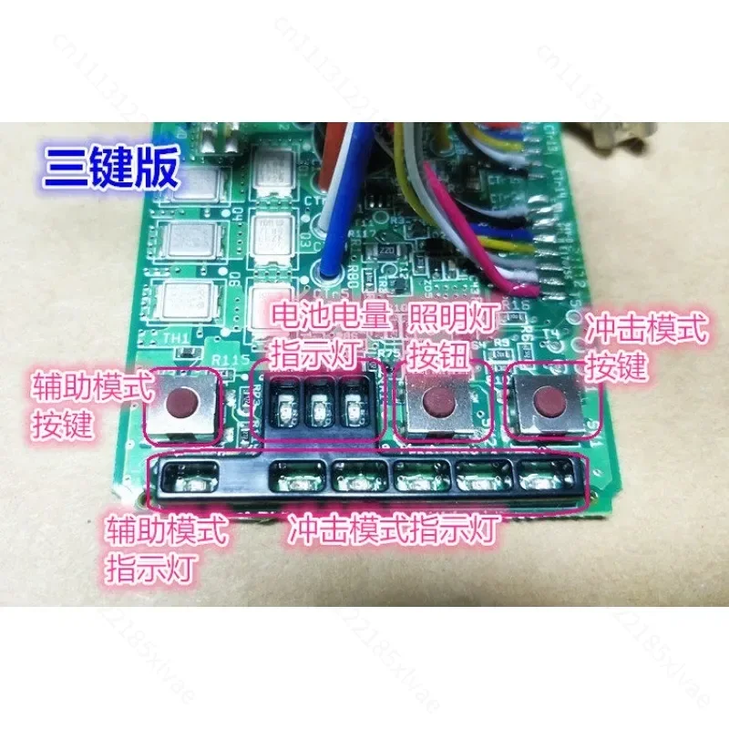 placa-controladora-de-motor-brushless-12v-18v-20v-com-controle-de-velocidade-ajustavel-e-potenciometro-acessorio-para-ferramentas-eletricas