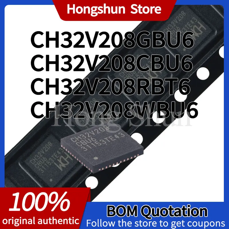 CH32V208GBU6 CH32V208CBU6 CH32V208RBT6 CH32V208WBU6 PC phone case