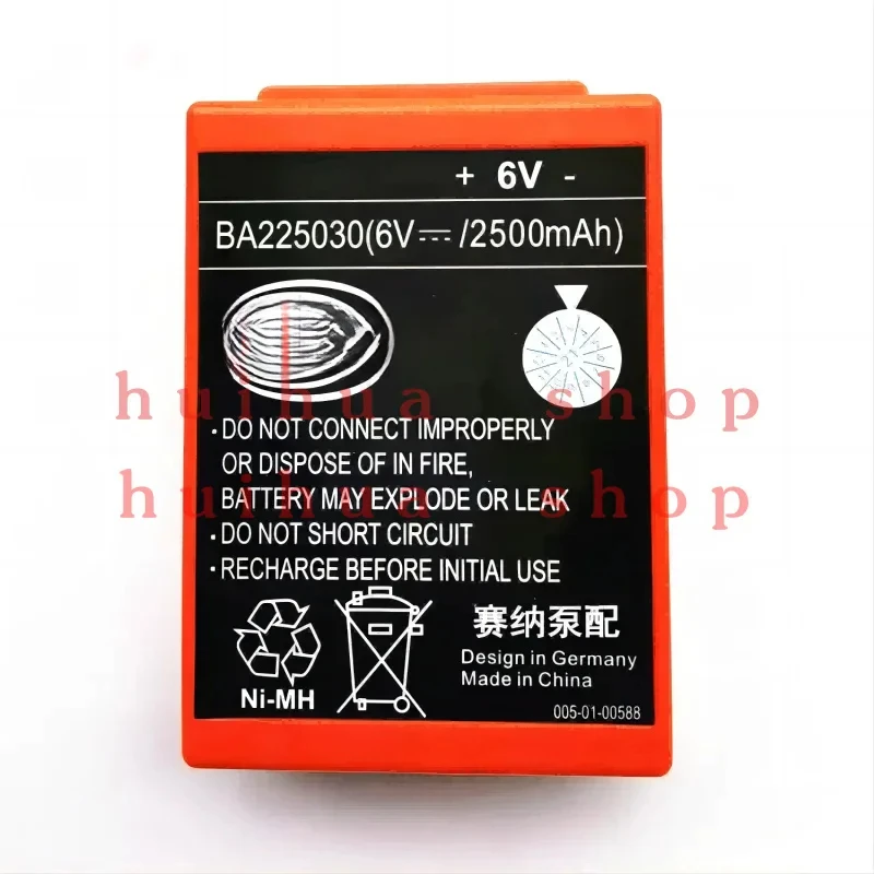 1 Piece/lot BA 225030    Remote Control Lithium Battery Accessories 2500mAh zm