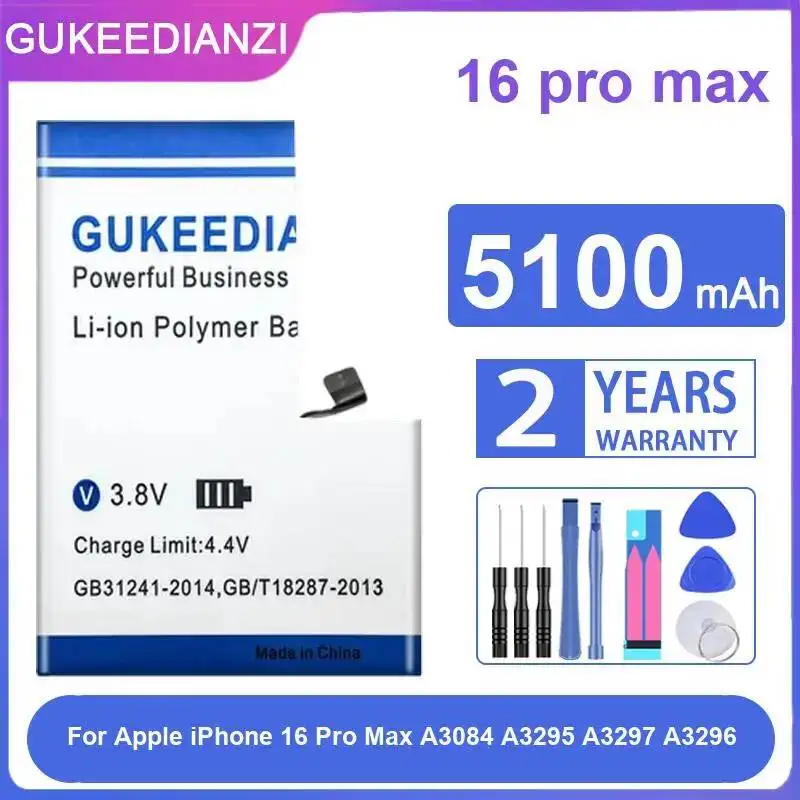 

Долговечная батарея для Apple iPhone 16 Pro Max A3084 A3295 A3297 A3296 5100 мАч, повышенной емкости