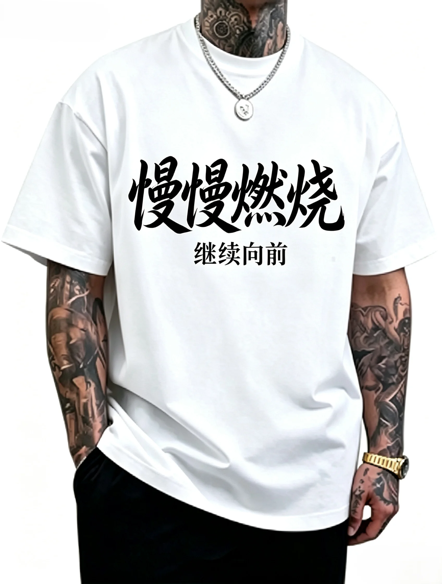 Unisex Chinese Characters Slogan Graphic T Shirt Men Women Vintage Calligraphy Text Print Oversized Crew Neck Short Sleeve Casual Streetwear Cotton Top