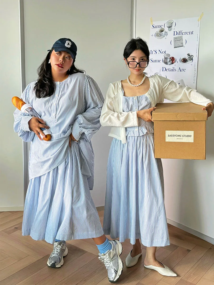 

Комплект SASSYCHIC: синяя полосатая свободная юбка на бретелях и топ с длинным рукавом и круглым вырезом для женщин