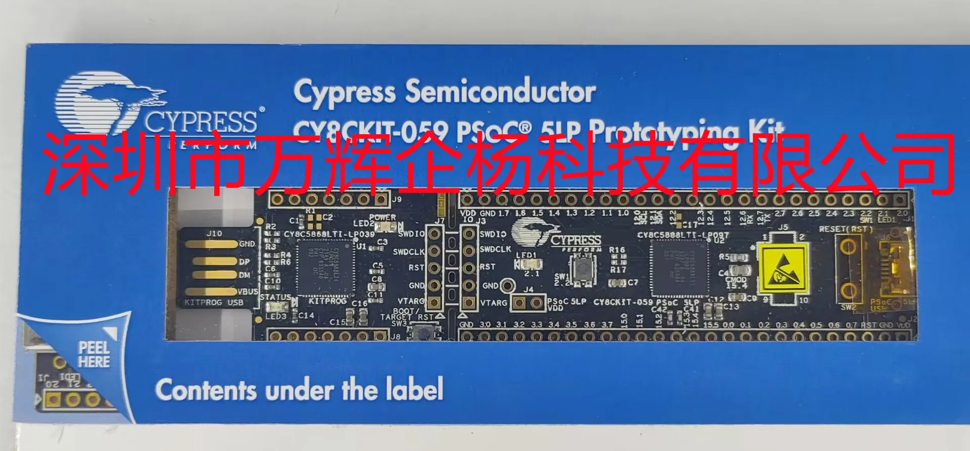 CY8CKIT-059 original module