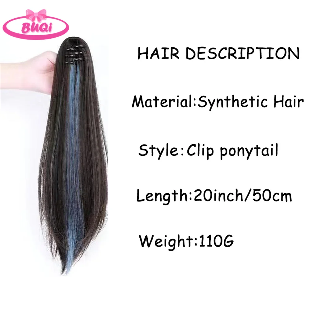 BUQI Water Wave Hair Extensions Claw Clip Ponytail Waterfall Half Tied Pony Tail High Top Color Highlight Dyed Hair Extensions