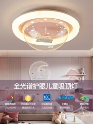 Ceiling light for children's room full spectrum protection light source girl boy bedroom spaceman unicorn ceiling lamp