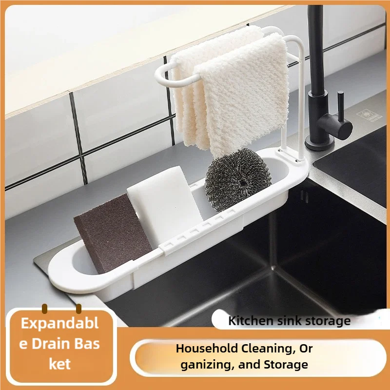 

High-quality Retractable Drain Basket PlasticBasket Household Cleaning Organizer Storage Kitchen Sink Multifunctional BasketTool