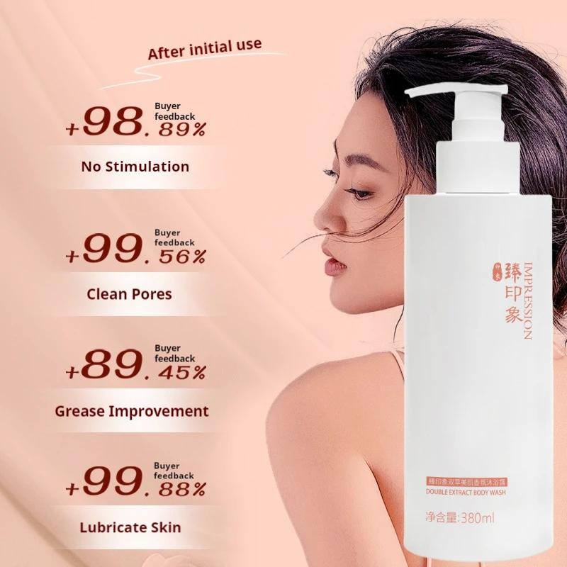 

Double Extract Long Lasting Fragrance Anti-mite Mild Removing Back Pox Chicken Skin Moisturizing Whitening Body Wash