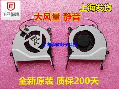New original for ASUS Y483L Y583L F554L X554LP VM509l/510L/590L fan