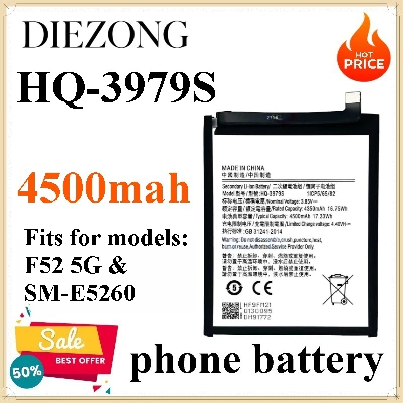 

Brand New HQ-3979S 4500mah Battery for Samsung Galaxy F52 5G SM-E5260