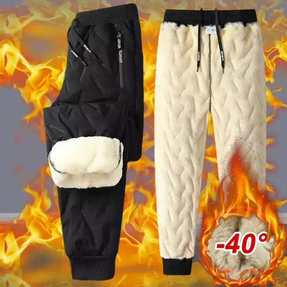 Nieuwe Pluche Winter Sweatwear Dikke Winddichte Katoenen Broek Warm Waterdicht Thermisch Broek Heren