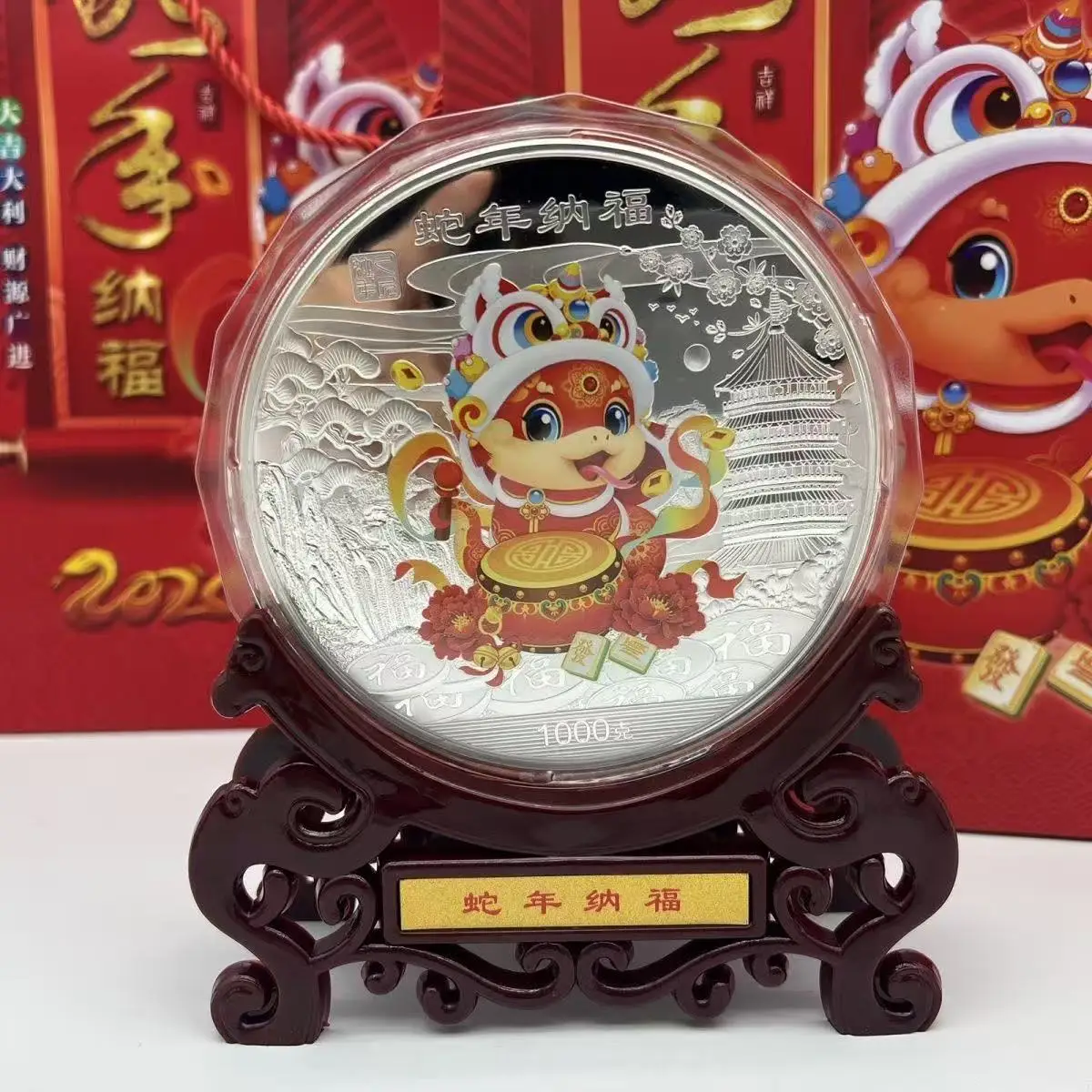 

Rare 999 Shanghai Mint In color Silver Coin,Little Dragon boy,2025,1kg (weight),free shipping
