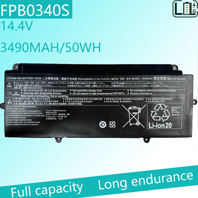 Nova qualidade original oem fpb0340s fpcbp536 bateria do portátil para fujitsu lifebook u937 u938 u939 u939x cp 737634 -01 Série