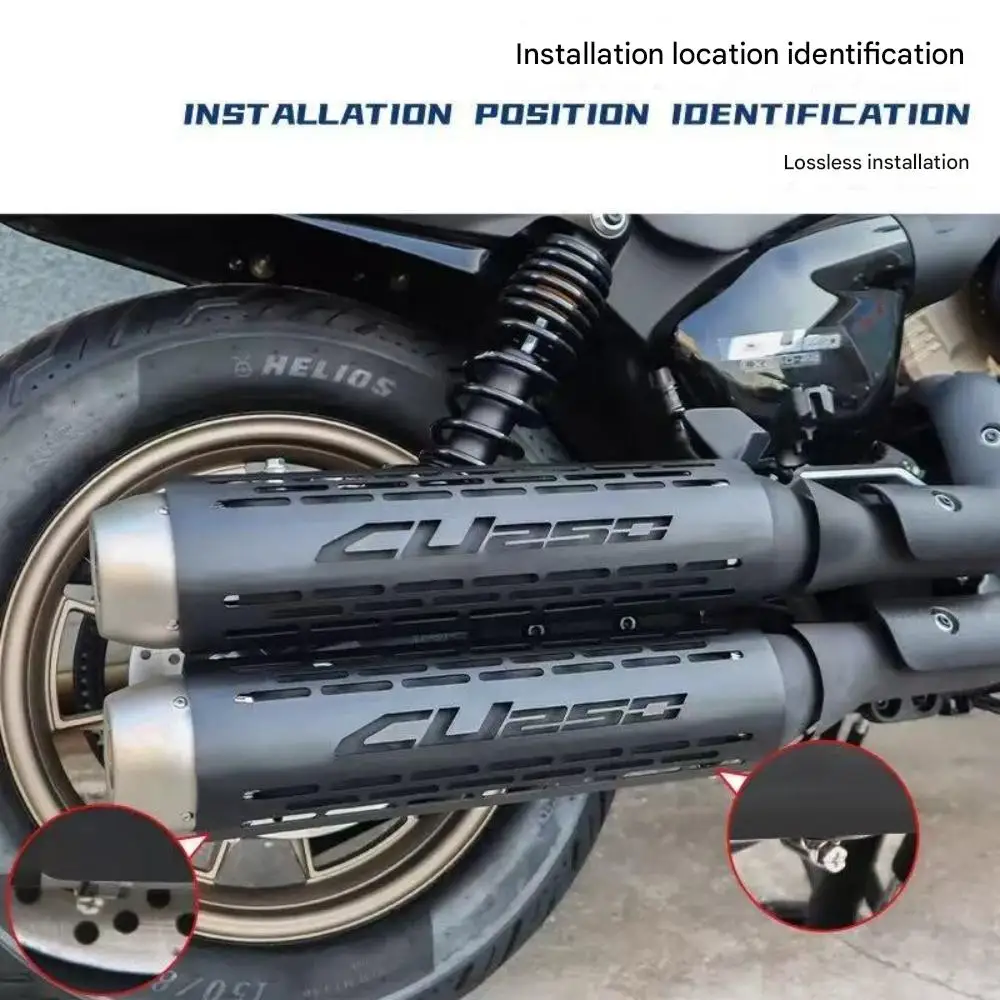 【Perfect fit】Motorcycle exhaust pipe heat shield, scalding cover, CU250 exhaust cover accessories suitable for VOGE CU250