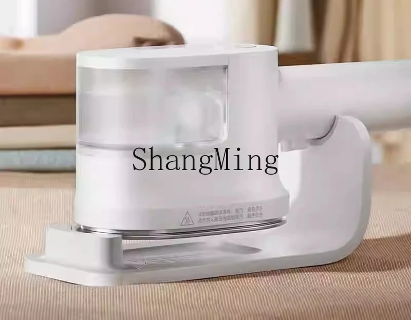 Ручная паровая гладильная машина ZYY, бытовая портативная паровая гладильная машина для стерилизации и дезинфекции