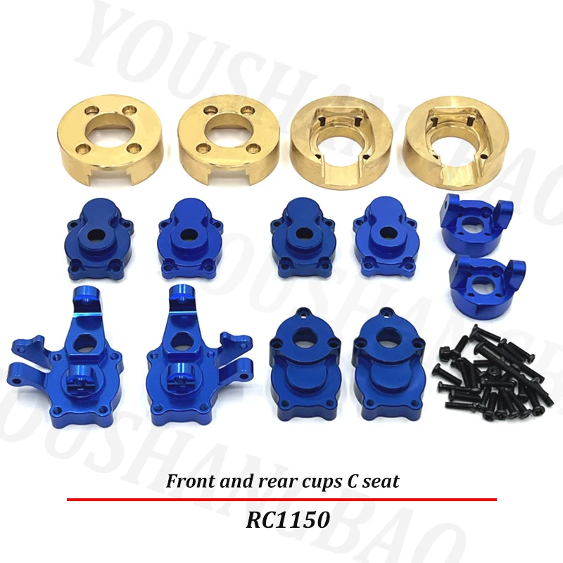 MJXH8H YK4102-3-4 4082 Remote Control Car Metal Parts:counterweight,front and Rear Cups,CSeat,rear Wheel Seat,steering Cup