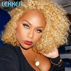 Lekker-Perruque Bob Brésilienne Naturelle Remy, Cheveux Courts, Crépus et Bouclés, Couleur Blond Miel, Faite à la Machine, pour Femme