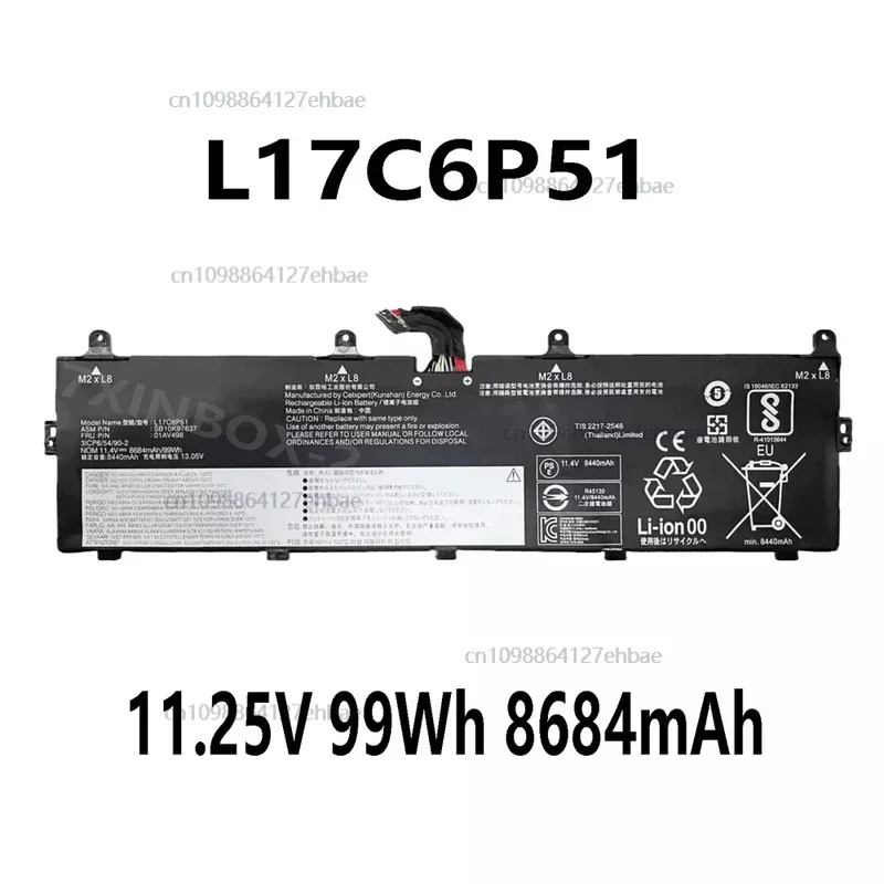 

L17C6P51 11,25 В 99 Втч 8684 мАч Аккумулятор для ноутбука Thinkpad L17M6P52 P72 P73 P72-20MB P73-20QRFast