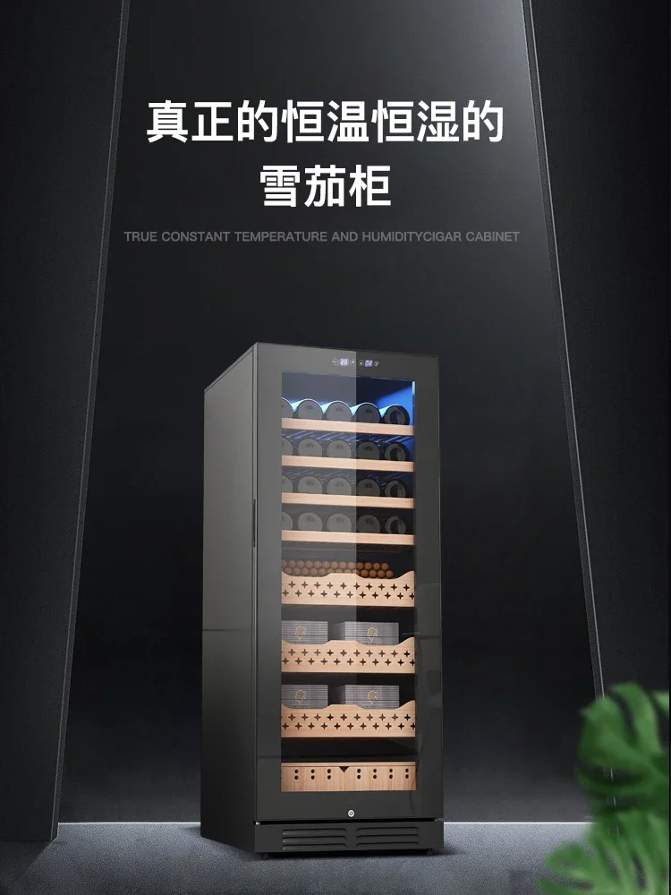 Cigar cabinet Constant temperature air-cooled bare cedar wood ultra-thin red wine cigar integrated cabinet with lock
