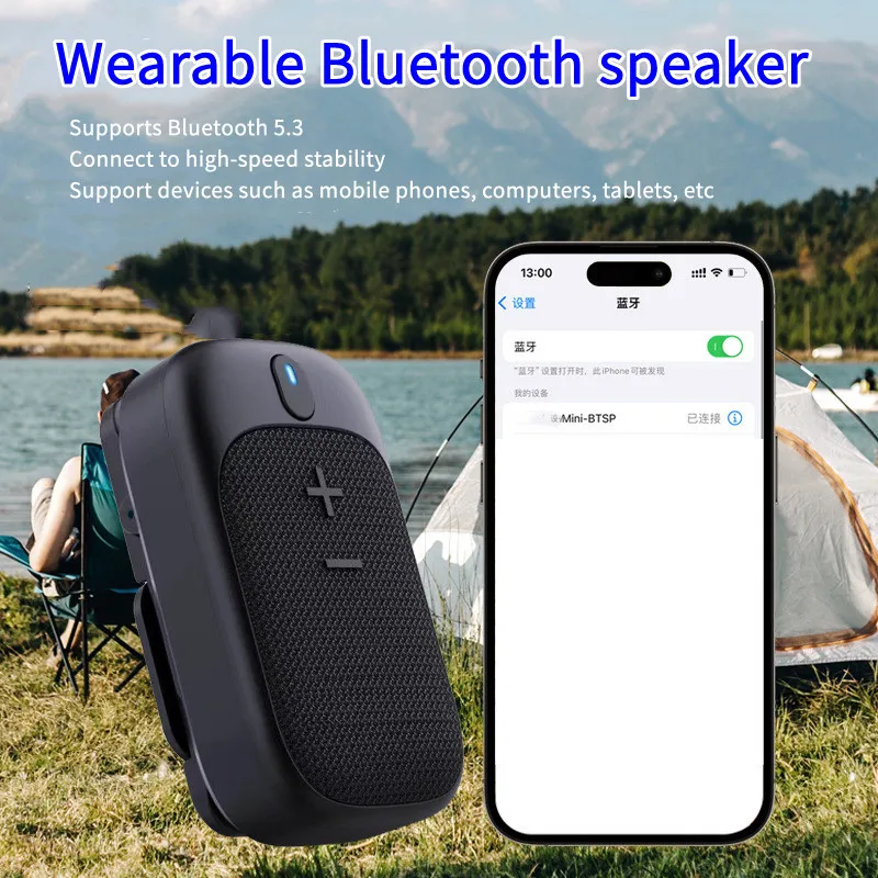 

Small Wearable Bluetooth Speakers Outdoor Waterproof Camping Walkman Music Audio Shocking Sound Support Hands-free Call Function