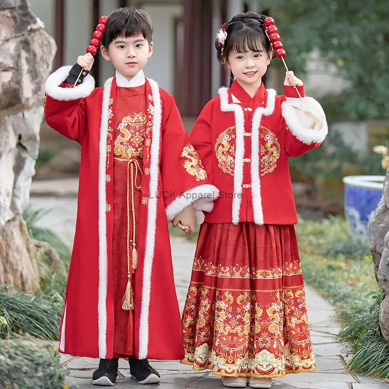 Hanfu Boys New Autumn and Winter Velvet Ming Set Chinese New Year's Clothing Celebrating New Year's Clothing for Girls Boys