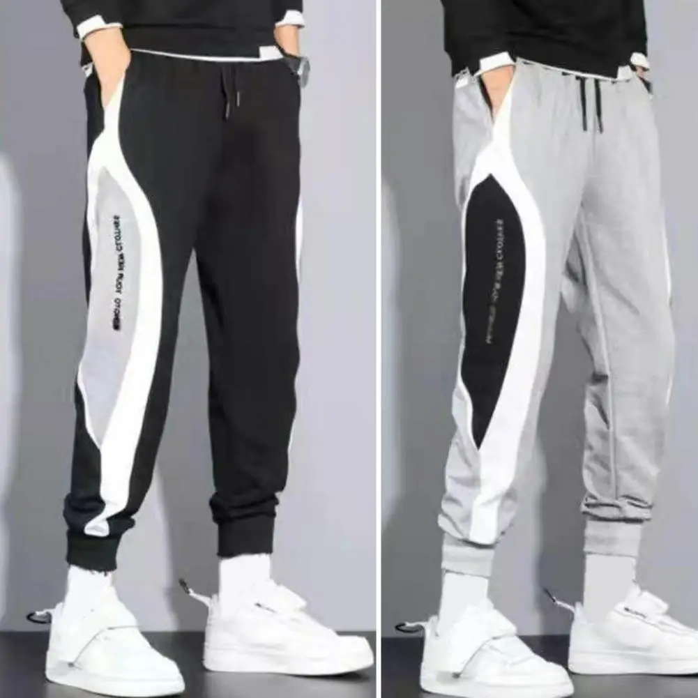 

Men Sweatpants Thick Warm Men's Sports Trousers Elastic Waist Drawstring Loose Fit Pockets Plus Size for Fall/winter