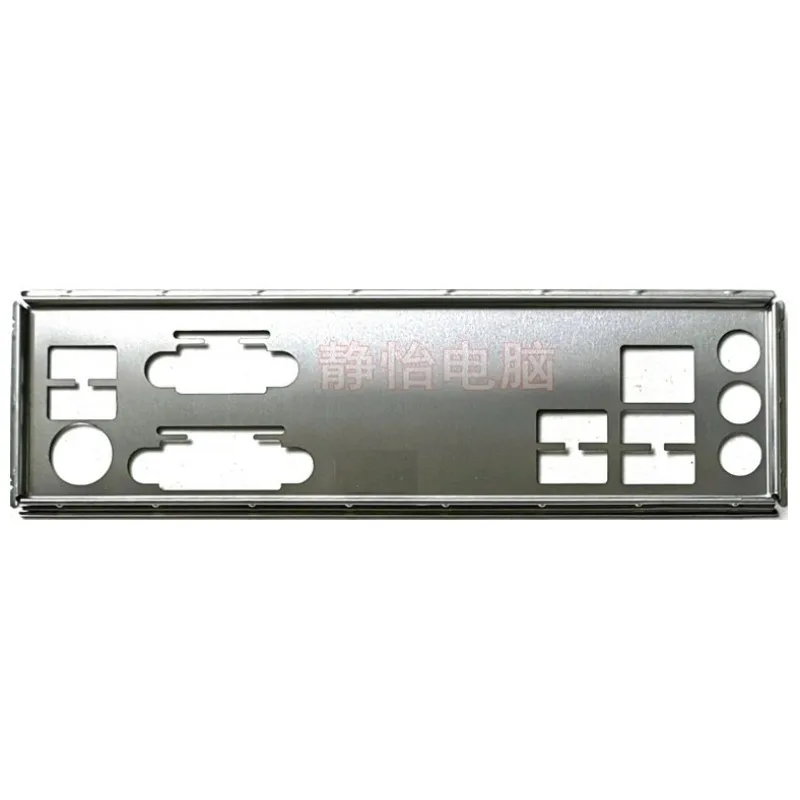 I/O IO Shield Motherboard Baffle for ASRock H310CM-DVS Back Plate Blank Bezel Blocking Plate