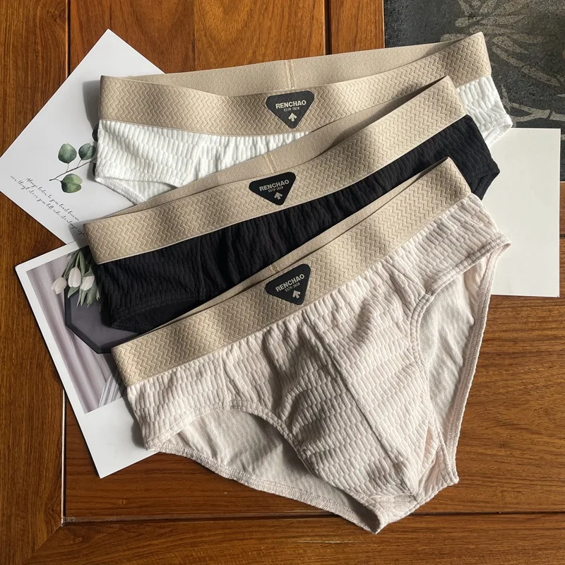 Jacquard Cotton Brief for Men Sexy U Convex Pouch Underwear Student Sport Underpant Simple Comfortable Breathable Shorts Knicker