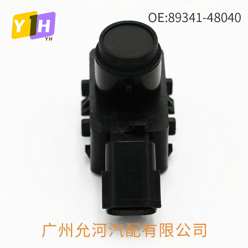 89341-48040 Applicable to Toyota Lexus reversing radar reversing camera electric eye factory direct sales
