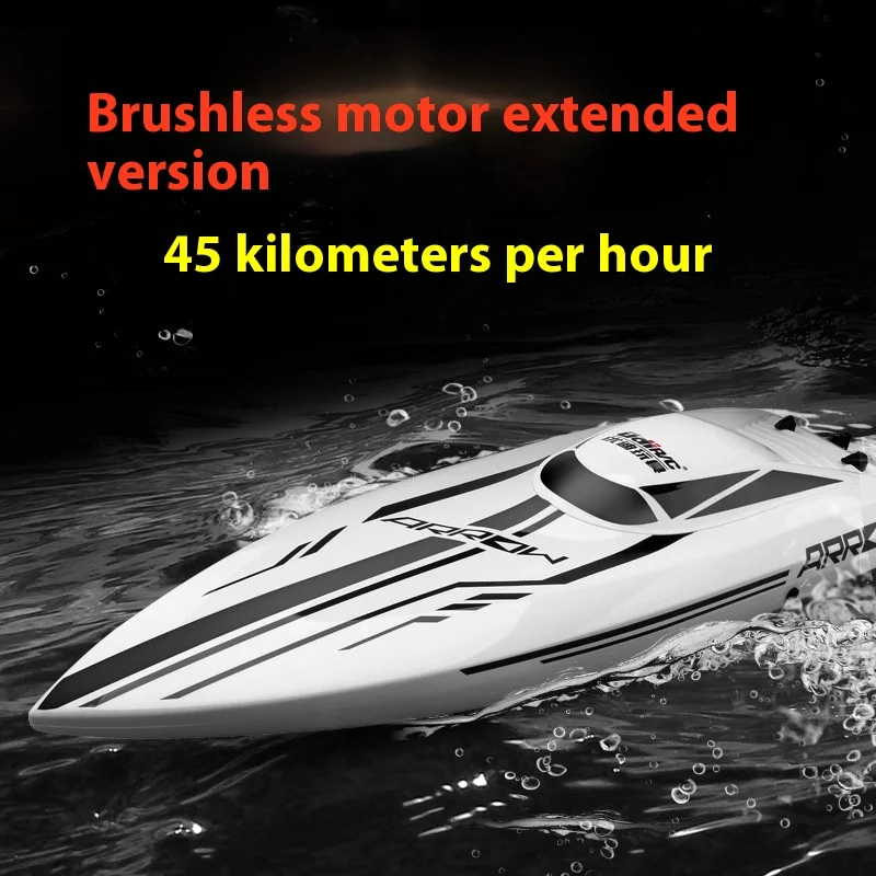 

High-speed Brushless Remote Control Speedboat Water-cooled Extended Version Of The Capsize A Key Reset Waterproof Speedboat Toys