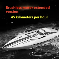 High-speed Brushless Remote Control Speedboat Water-cooled Extended Version Of The Capsize A Key Reset Waterproof Speedboat Toys