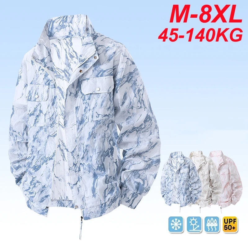 

Upf 50+ Мужская куртка размера плюс 8xl 7xl 6xl Летняя ветровка с защитой от ультрафиолета Легкая походная куртка для лагеря с защитой от ультрафиолета