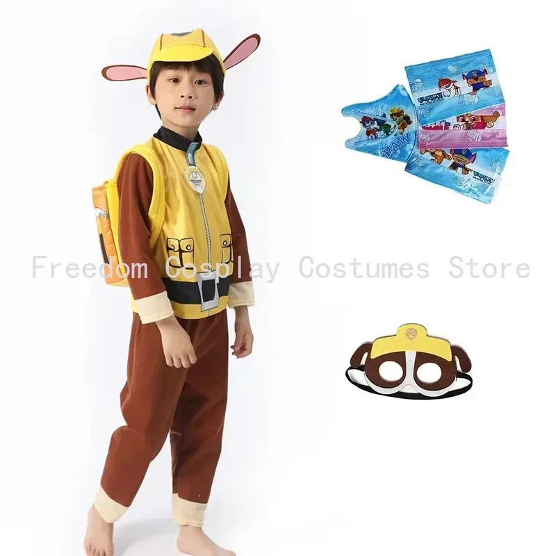 

20151123 Cosplay Kids Boy Girl Birthday Captain Costume Cartoon Patrol Dog Ryder Party Role Christmas Gift Hallowee