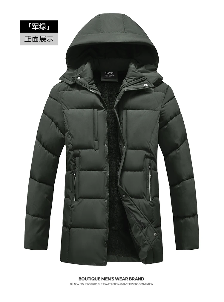 Winter Wind Proof Thick 3D Parkas Men Outdoor Cold Proof Casual Korean Fashion Parkas Detachable Hood Business Versatile Jacket