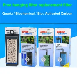 German EHEIM free hanging waterfall filter replacement cotton sheet filter core filter cotton biochemical cotton
