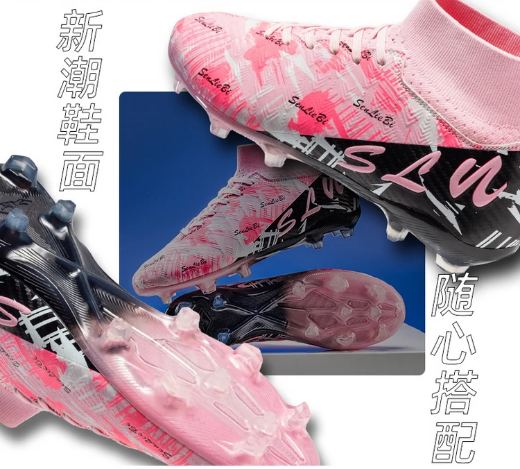 Professionelle Fußballschuhe Herren Fußballschuhe Society Fußballschuhe FG Ultraleichte Trainings-Fußballschuhe Outdoor-Sportschuhe – Detail 5
