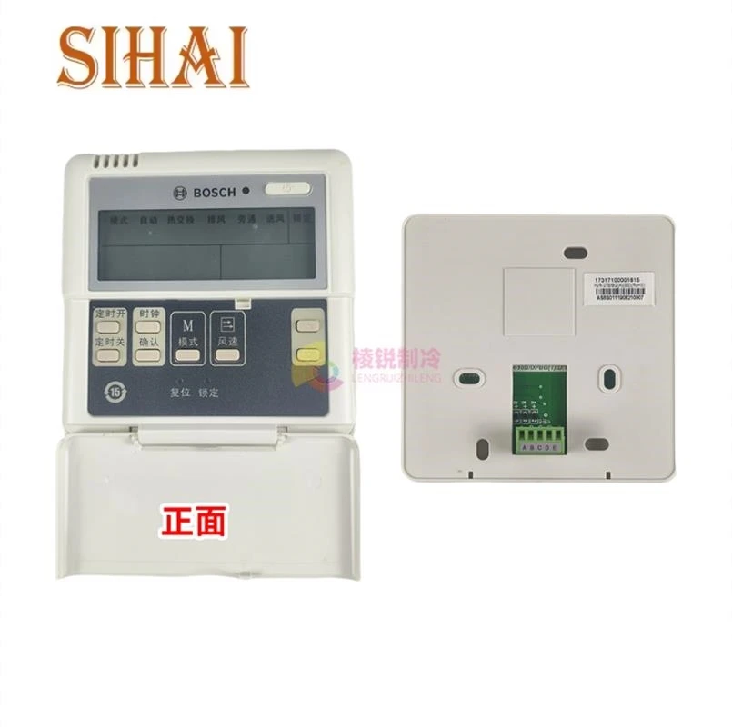 

Новый контроллер центральной линии кондиционирования Midea KJR-27B/BG(A)(BS) ручная панель управления