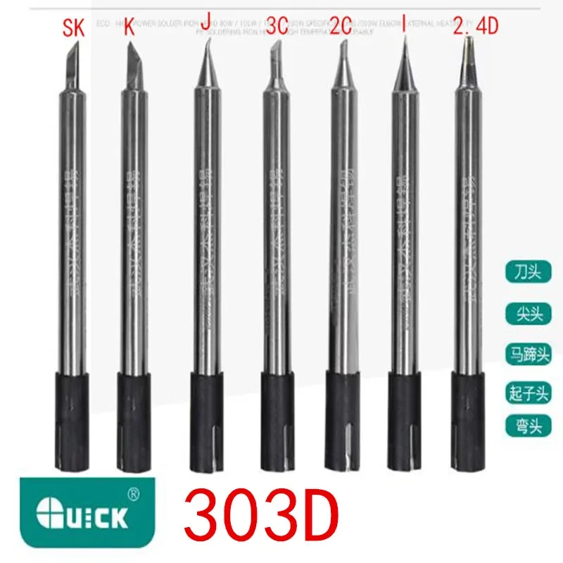 lead-free-soldering-tip-305-k-305-sk-for-quick-303d-station-knife-elbow-shape-iron-head-high-temperature-resistant-tool