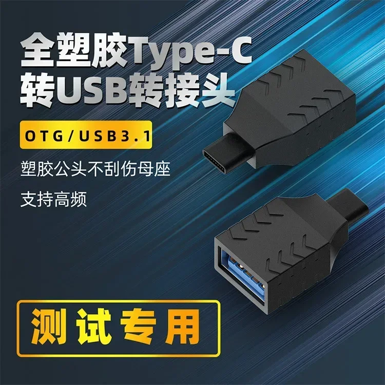 Usb Type C Extensio…