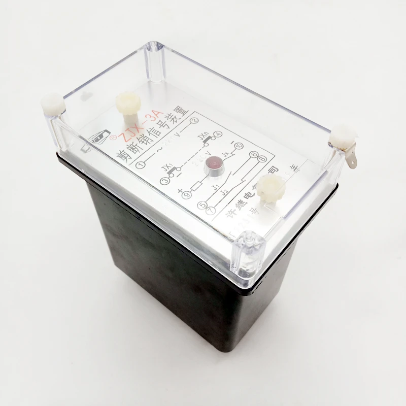 ZJX-3A ZJX-2 ZSX-3 shear pin signal device relay