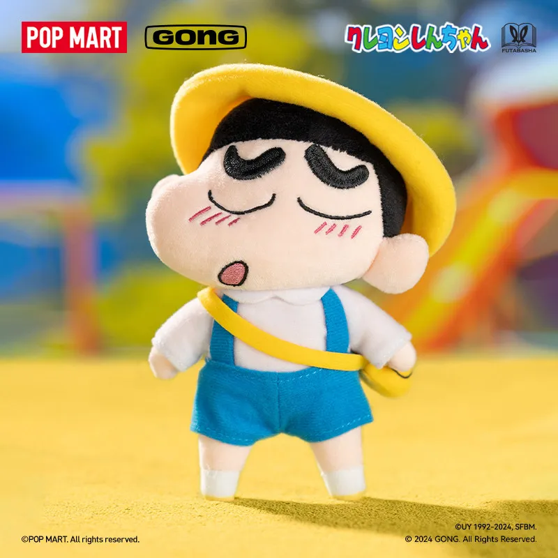 

Официальный оригинальный плюшевый брелок Pop Mart Gong Crayon Shinchan с функцией разговора, звуковой аниме-подвеской, декором для рабочего стола, подарок (слепая коробка)