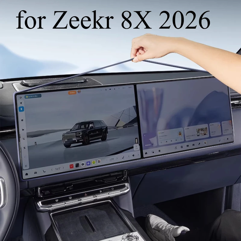 

Silicone Protective Frame for Zeekr 8X 2026 Display Edge Cover Central Control Navigation Screen Protector