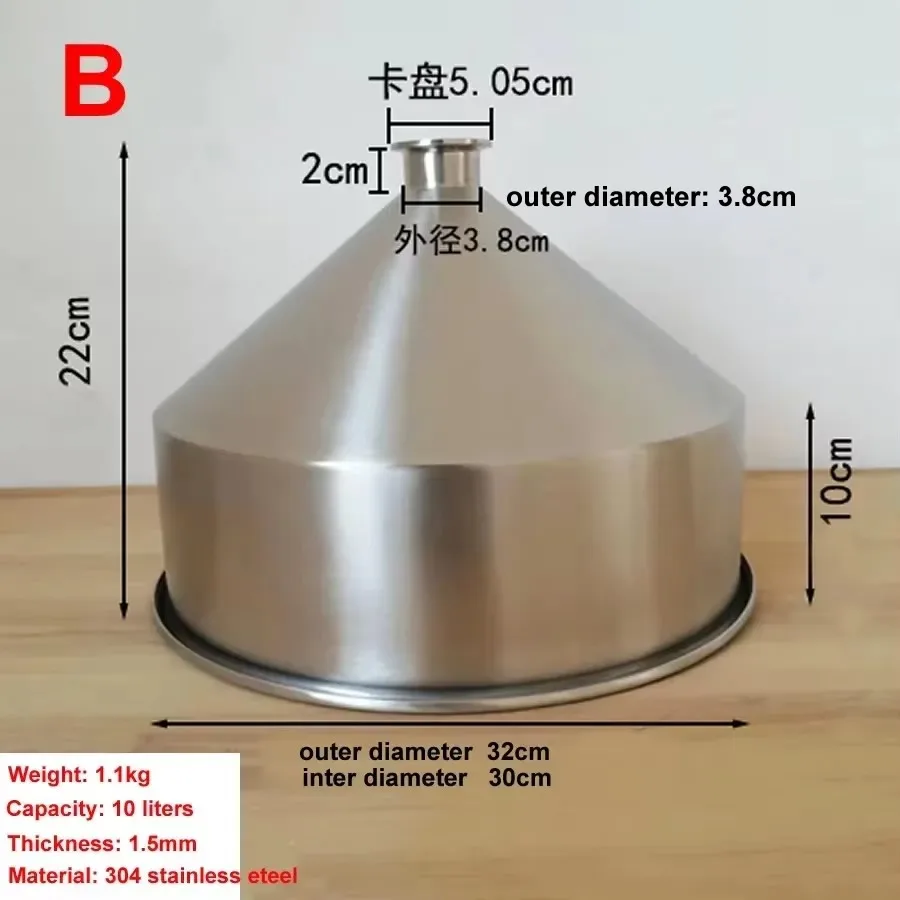 Funnel Stainless Steel 304 Thickening Grain Food Industrial Refining Machinery Funnel  30cm Diameter Capacity 10 Litres