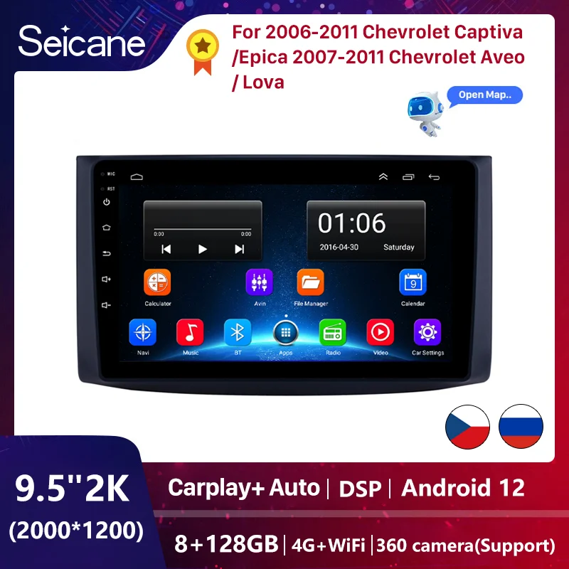 Seicane  Android 11 Car GPS Radio Multimedia Player for 2006-2019 chevy Chevrolet Aveo/Lova/Captiva/Epica/RAVON Nexia R3/Gentra